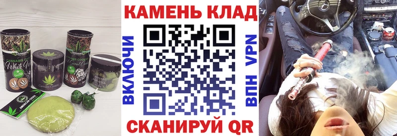 ссылка на мегу ONION  Чухлома  Печенье с ТГК конопля 