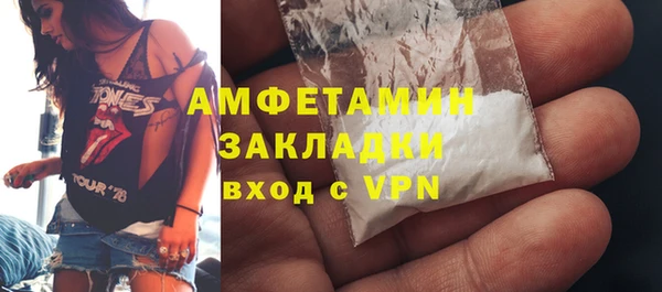 героин Михайлов