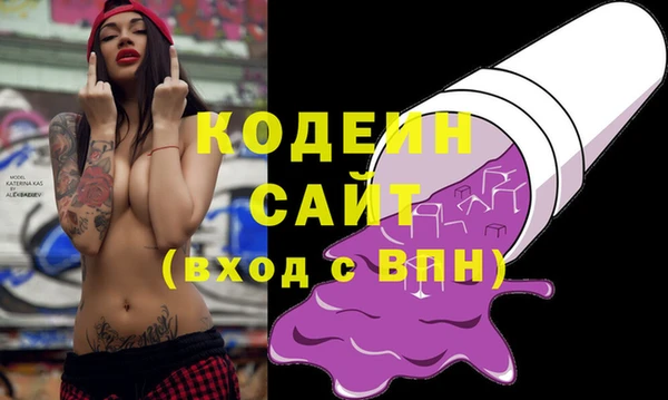 spice Михайловка