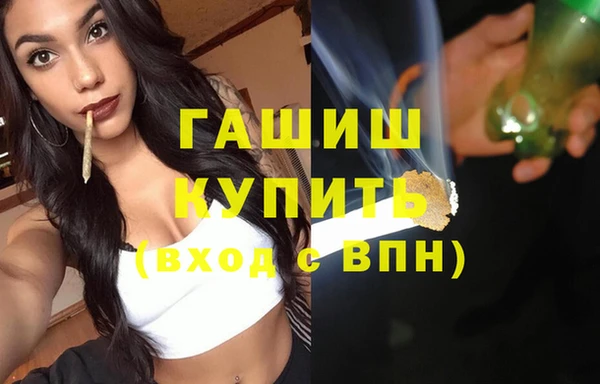 героин Михайлов