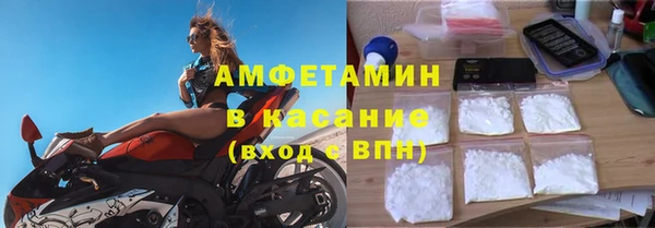 героин Михайлов