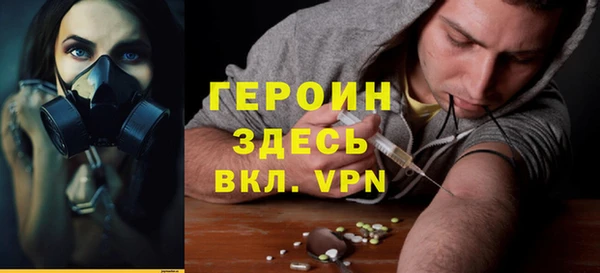 шишки Михайловск