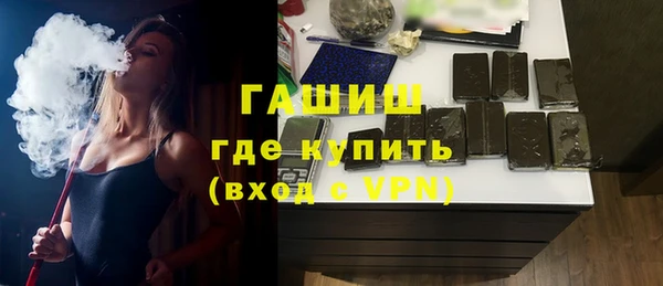 spice Михайловка