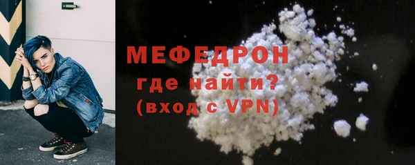 героин Михайлов