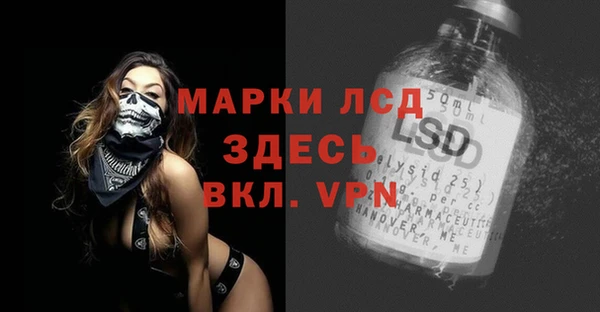 героин Михайлов