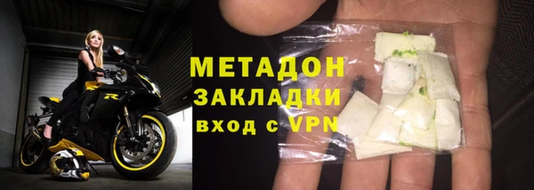 spice Михайловка