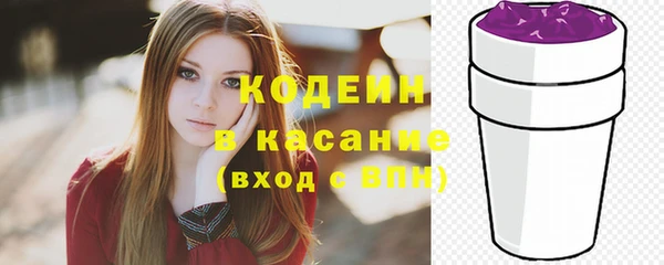 героин Михайлов