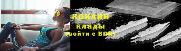 spice Михайловка