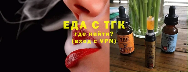 героин Михайлов