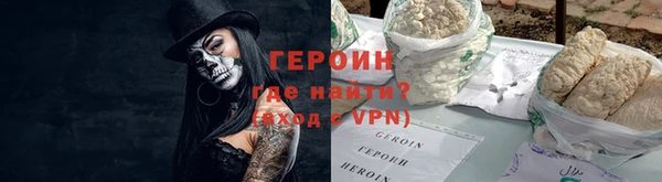 spice Михайловка