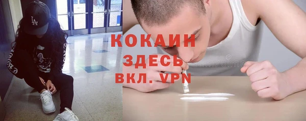 героин Михайлов