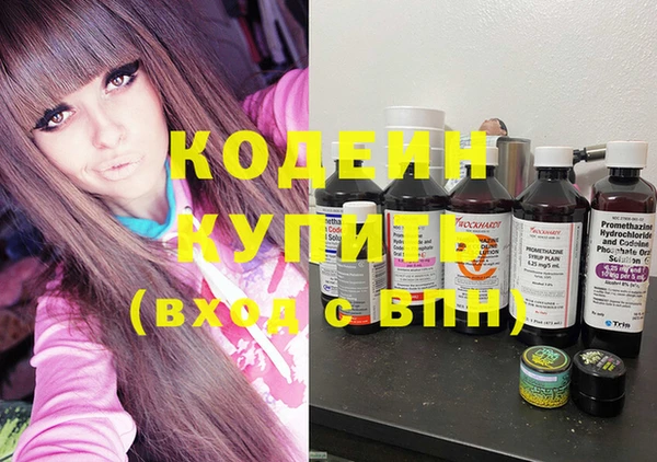 героин Михайлов