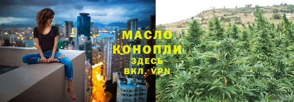 spice Михайловка