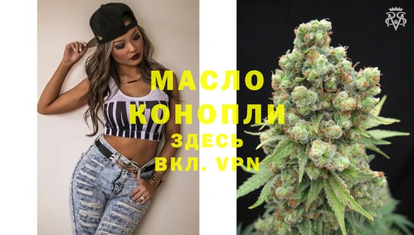 spice Михайловка
