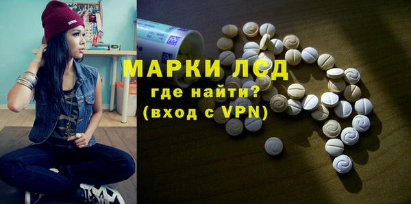 героин Михайлов