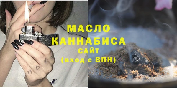 spice Михайловка
