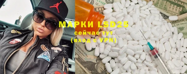spice Михайловка