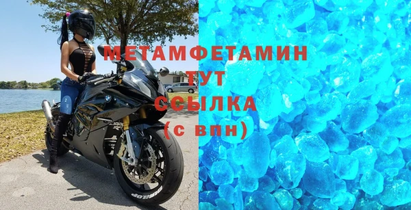 героин Михайлов