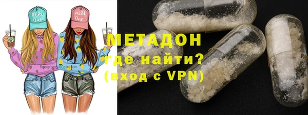 героин Михайлов