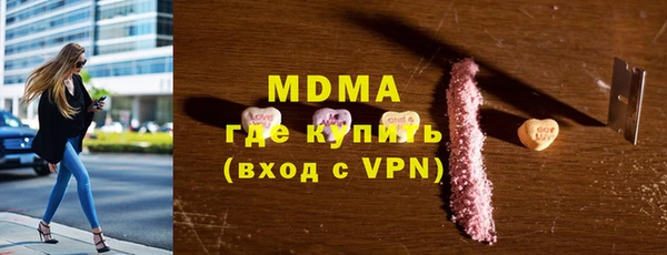 героин Михайлов