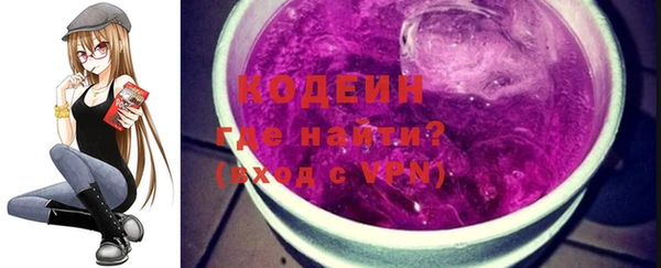 героин Михайлов
