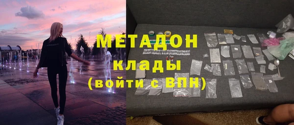 spice Михайловка