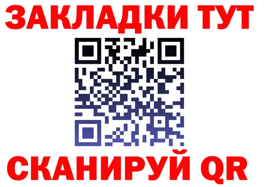 A-PVP VHQ зеркало shop OMG Чухлома