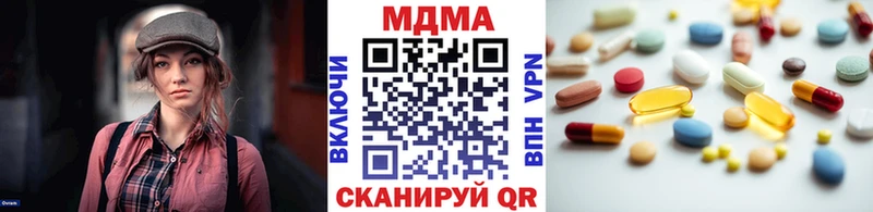MDMA VHQ  Чухлома 