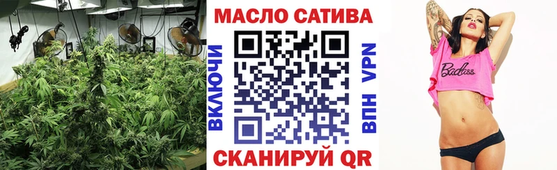 где купить наркоту  mega как зайти  ТГК вейп с тгк  Чухлома 