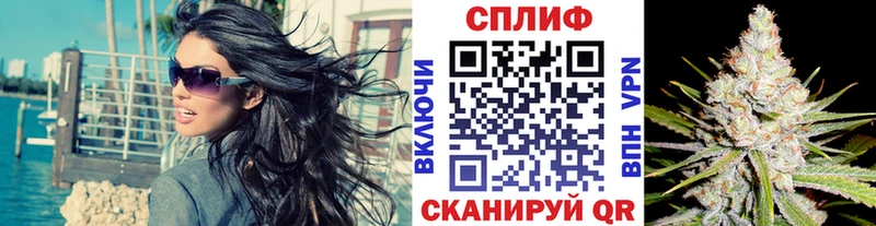 Бошки марихуана ГИДРОПОН  купить   Чухлома 